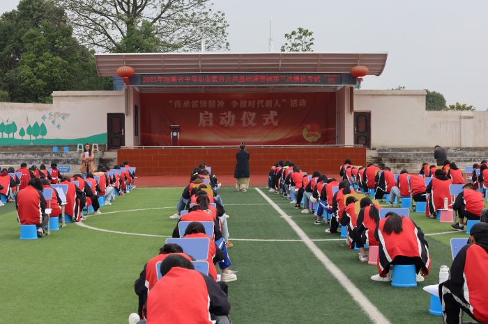 常德德才科技職業(yè)學(xué)校,常德招生就業(yè),電子商務(wù)專業(yè)學(xué)校,專業(yè)學(xué)校報考哪里好